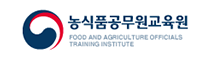 농수산식품공무원교육원
