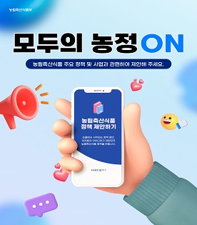 배너