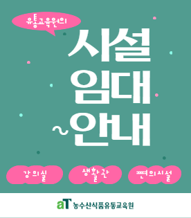 배너