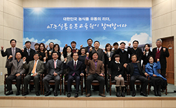 2014년 하반기 마케팅대학 수료식 수료생 단체사진